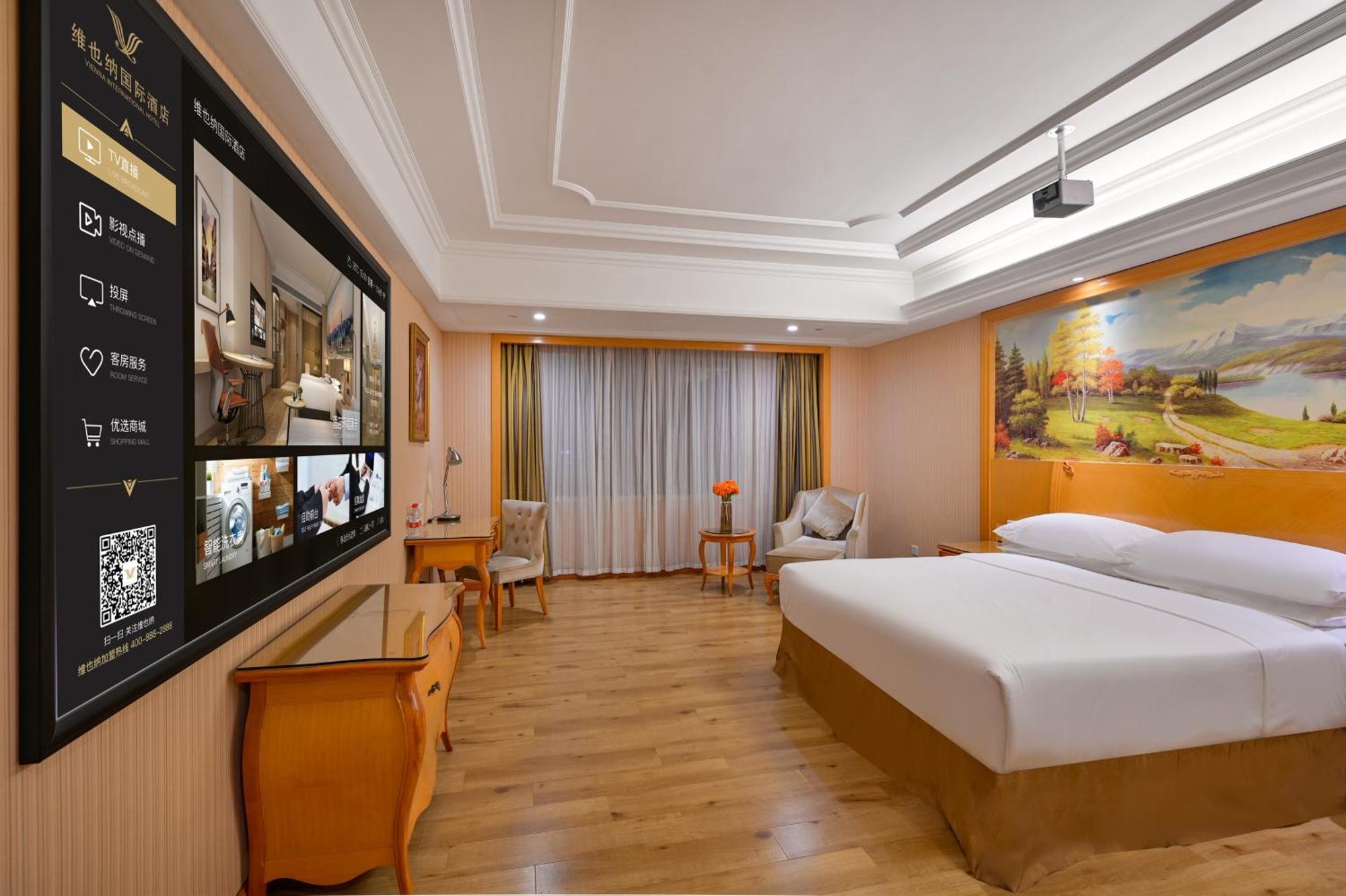 Vienna International Hotel Guangzhou Baiyun International Conference Center Екстериор снимка